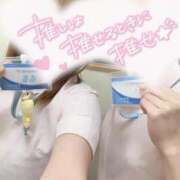 ヒメ日記 2025/09/03 16:20 投稿 しろ 熊本しこたまクリニック