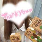 ヒメ日記 2025/09/04 21:00 投稿 しろ 熊本しこたまクリニック