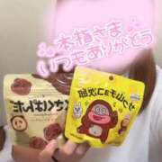 ヒメ日記 2025/09/22 11:50 投稿 しろ 熊本しこたまクリニック