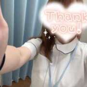 ヒメ日記 2025/09/23 20:00 投稿 しろ 熊本しこたまクリニック