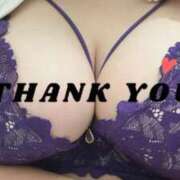 ヒメ日記 2025/09/29 18:35 投稿 しろ 熊本しこたまクリニック