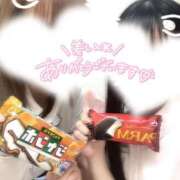 ヒメ日記 2025/09/29 20:40 投稿 しろ 熊本しこたまクリニック