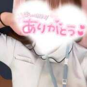 ヒメ日記 2025/09/29 22:50 投稿 しろ 熊本しこたまクリニック