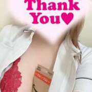 ヒメ日記 2025/09/30 11:20 投稿 しろ 熊本しこたまクリニック