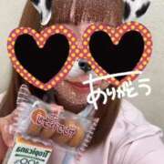 ヒメ日記 2025/09/30 21:00 投稿 しろ 熊本しこたまクリニック