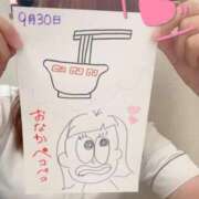 ヒメ日記 2025/10/01 09:52 投稿 しろ 熊本しこたまクリニック