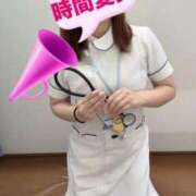 ヒメ日記 2025/10/01 14:50 投稿 しろ 熊本しこたまクリニック