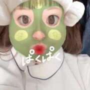 ヒメ日記 2025/10/01 18:01 投稿 しろ 熊本しこたまクリニック