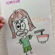 ヒメ日記 2025/10/03 17:50 投稿 しろ 熊本しこたまクリニック