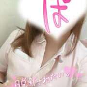 ヒメ日記 2025/10/05 09:27 投稿 しろ 熊本しこたまクリニック