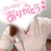 ヒメ日記 2025/10/14 23:50 投稿 しろ 熊本しこたまクリニック