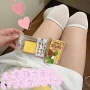 ヒメ日記 2025/10/24 21:20 投稿 しろ 熊本しこたまクリニック