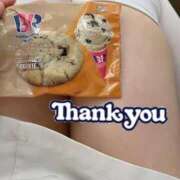 ヒメ日記 2025/10/29 16:40 投稿 しろ 熊本しこたまクリニック