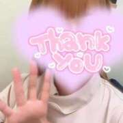 ヒメ日記 2025/11/02 22:50 投稿 しろ 熊本しこたまクリニック