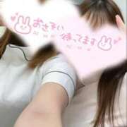 ヒメ日記 2025/11/05 17:24 投稿 しろ 熊本しこたまクリニック