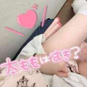 ヒメ日記 2025/11/07 22:30 投稿 しろ 熊本しこたまクリニック