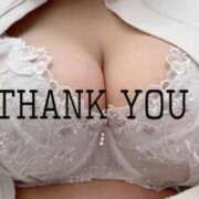 ヒメ日記 2025/11/18 13:10 投稿 しろ 熊本しこたまクリニック