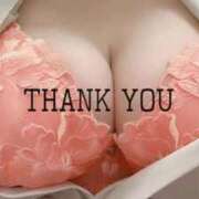 しろ 【お礼写メ日記】 熊本しこたまクリニック