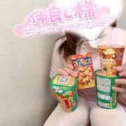 ヒメ日記 2025/12/12 18:50 投稿 しろ 熊本しこたまクリニック