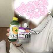 ヒメ日記 2025/12/21 11:30 投稿 しろ 熊本しこたまクリニック