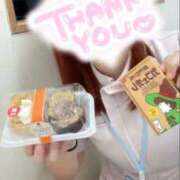 ヒメ日記 2025/12/22 22:30 投稿 しろ 熊本しこたまクリニック