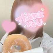 ヒメ日記 2025/12/27 18:50 投稿 しろ 熊本しこたまクリニック