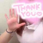 ヒメ日記 2025/12/31 20:50 投稿 しろ 熊本しこたまクリニック