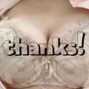 ヒメ日記 2026/01/07 11:24 投稿 しろ 熊本しこたまクリニック