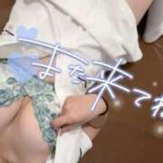 ヒメ日記 2026/01/08 14:50 投稿 しろ 熊本しこたまクリニック