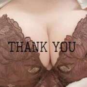 ヒメ日記 2026/01/23 16:30 投稿 しろ 熊本しこたまクリニック