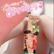 ヒメ日記 2026/01/24 19:00 投稿 しろ 熊本しこたまクリニック