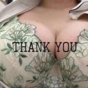 ヒメ日記 2026/01/27 10:50 投稿 しろ 熊本しこたまクリニック