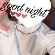 ヒメ日記 2026/02/03 00:53 投稿 しろ 熊本しこたまクリニック