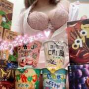 ヒメ日記 2026/02/07 21:23 投稿 しろ 熊本しこたまクリニック