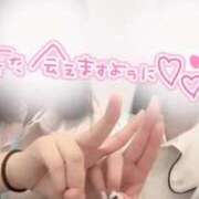 ヒメ日記 2026/02/09 21:03 投稿 しろ 熊本しこたまクリニック