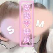 ヒメ日記 2026/02/23 17:53 投稿 しろ 熊本しこたまクリニック