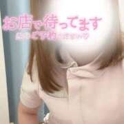 ヒメ日記 2026/02/26 09:04 投稿 しろ 熊本しこたまクリニック