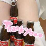 ヒメ日記 2026/02/26 12:23 投稿 しろ 熊本しこたまクリニック