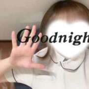 ヒメ日記 2026/03/06 00:03 投稿 しろ 熊本しこたまクリニック