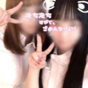 ヒメ日記 2026/03/07 16:33 投稿 しろ 熊本しこたまクリニック