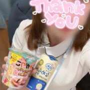 ヒメ日記 2026/03/08 18:13 投稿 しろ 熊本しこたまクリニック