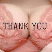 ヒメ日記 2026/03/11 16:53 投稿 しろ 熊本しこたまクリニック