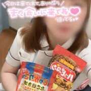 ヒメ日記 2026/03/12 19:13 投稿 しろ 熊本しこたまクリニック