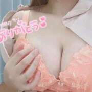 ヒメ日記 2026/03/30 00:33 投稿 しろ 熊本しこたまクリニック（アクセスグループ）