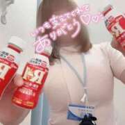 ヒメ日記 2026/04/08 14:53 投稿 しろ 熊本しこたまクリニック（アクセスグループ）