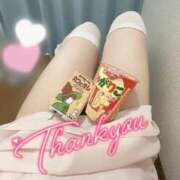 ヒメ日記 2026/04/12 16:53 投稿 しろ 熊本しこたまクリニック（アクセスグループ）