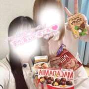 ヒメ日記 2026/04/27 20:54 投稿 しろ 熊本しこたまクリニック（アクセスグループ）