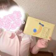 ヒメ日記 2026/08/01 12:44 投稿 しろ 熊本しこたまクリニック（アクセスグループ）