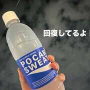 ヒメ日記 2026/08/04 23:04 投稿 しろ 熊本しこたまクリニック（アクセスグループ）