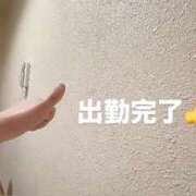 ヒメ日記 2026/08/09 09:04 投稿 しろ 熊本しこたまクリニック（アクセスグループ）